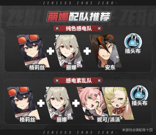 http://seogc.fp.ps.netease.com/file/668e8721e57cf85a7d47871bvStrfdJv05