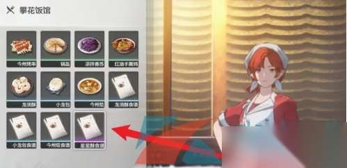 http://seogc.fp.ps.netease.com/file/668e87e55f0860771f5eef44t5Vmjm8m05