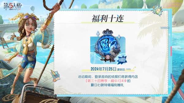 http://seogc.fp.ps.netease.com/file/668f33608499211622dce782FpOGiiW705