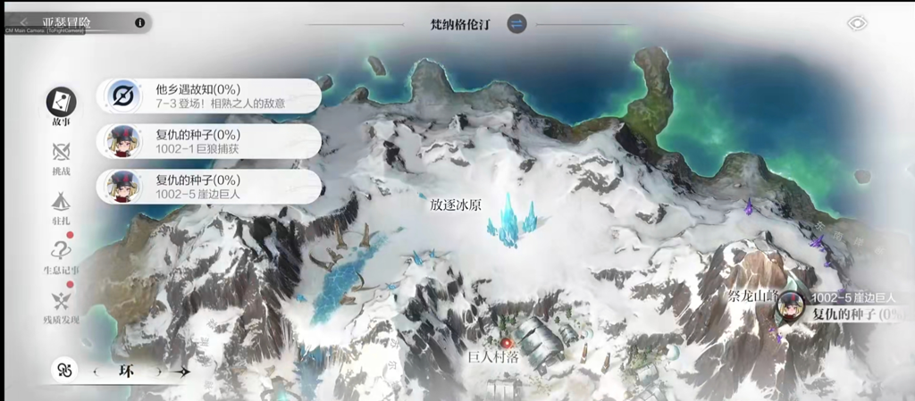 http://seogc.fp.ps.netease.com/file/668f46d8c80454f2d49b516baZrcsL1105