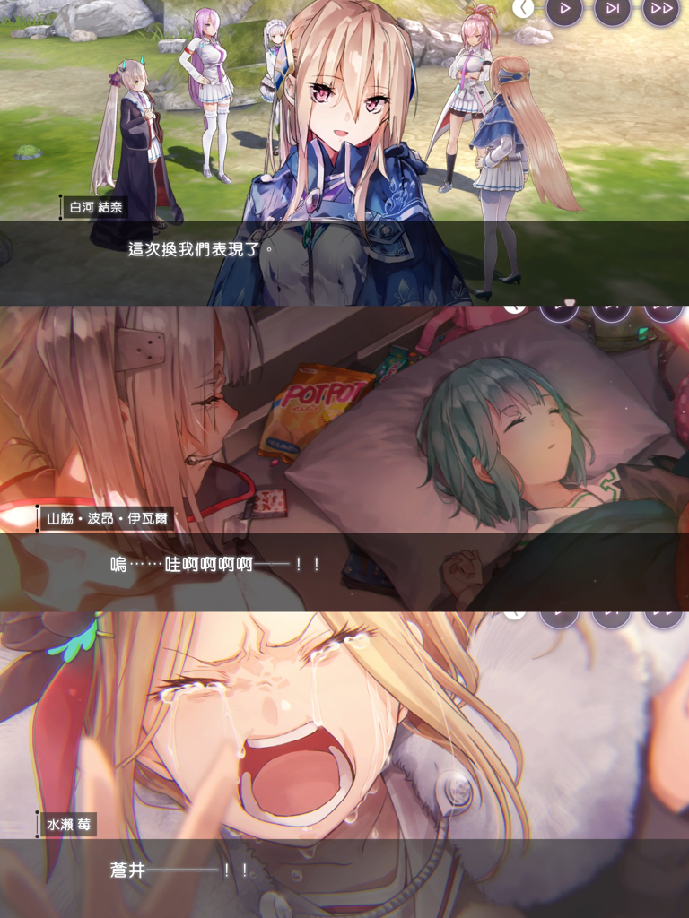 http://seogc.fp.ps.netease.com/file/668f4d3fa9c211339dc004ebNkRmrbF405