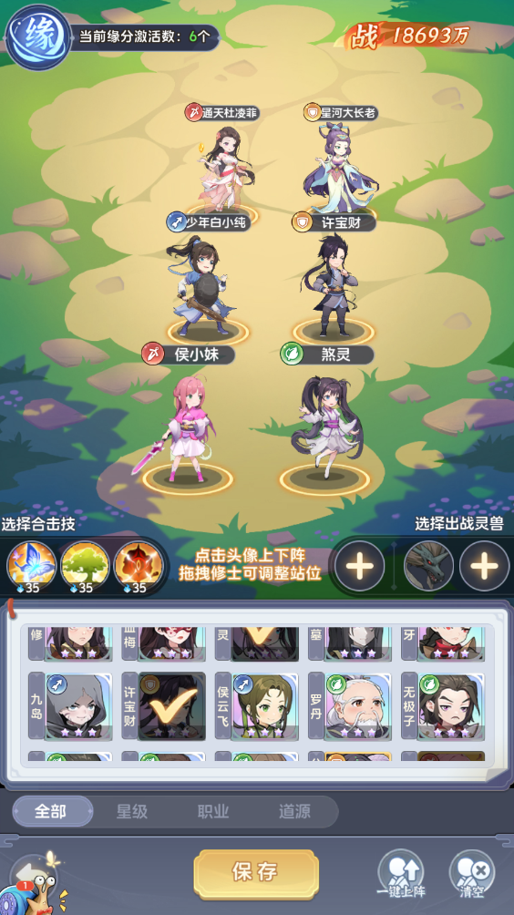 http://seogc.fp.ps.netease.com/file/668f7d2b6f01848ca8b31a89kZ4yUT2405
