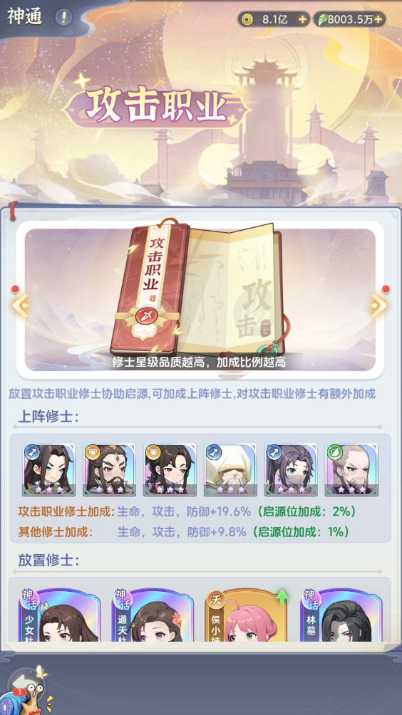http://seogc.fp.ps.netease.com/file/668f7d36c05e5f4ab25900e6AUtq8Ess05
