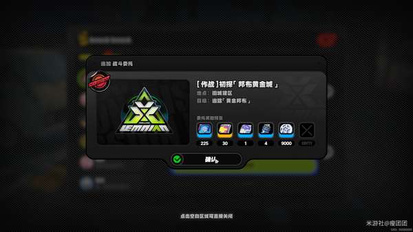 http://seogc.fp.ps.netease.com/file/6690804e1b64843591c537b3dGPhcXlE05