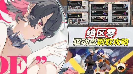 http://seogc.fp.ps.netease.com/file/6690805793a989dee10e8ab4x7QOL5Fv05