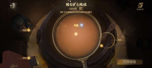 http://seogc.fp.ps.netease.com/file/66908544bbb8c57a26aa360fqVXbZO5j05
