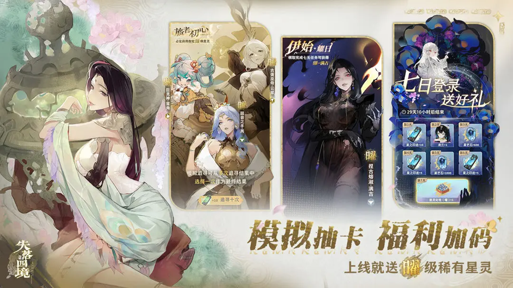 http://seogc.fp.ps.netease.com/file/6690984f169d3f889e912403uKcoocb605