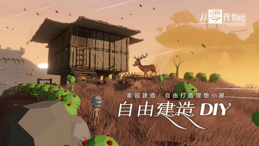 http://seogc.fp.ps.netease.com/file/6690986458821861c255b8b7dICd88Sl05