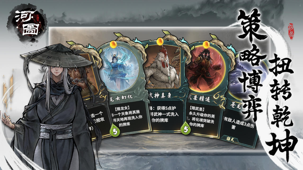 http://seogc.fp.ps.netease.com/file/669098974141325e8259a20c8bUmeiMr05