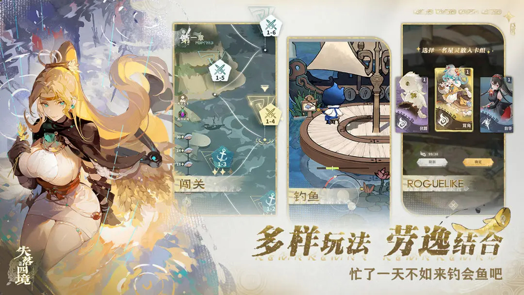http://seogc.fp.ps.netease.com/file/66909b0b709da66613cd568avNATr7iU05
