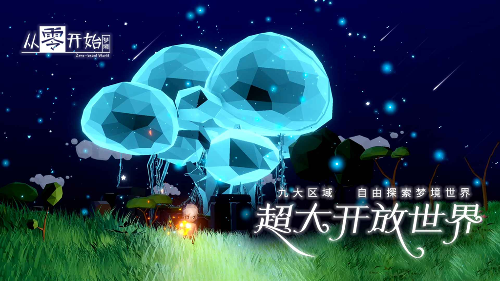 http://seogc.fp.ps.netease.com/file/66909b0ff0d1ba16df90bc78FPx7KBNj05