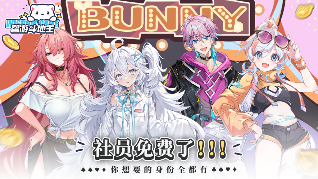 http://seogc.fp.ps.netease.com/file/66909b2af693216176f1db2afH6jYczs05