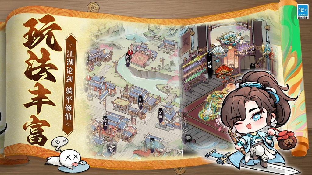 http://seogc.fp.ps.netease.com/file/66909b6cf5d61a082f76c015Jgp9PBEL05