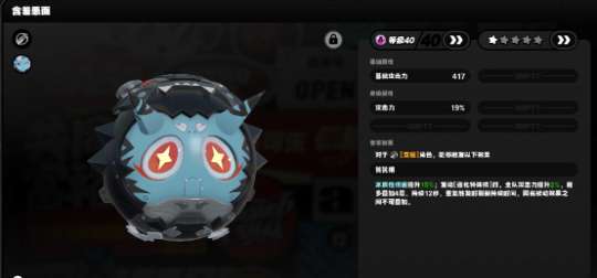http://seogc.fp.ps.netease.com/file/66912925c8948815cf775faftvtdBtii05