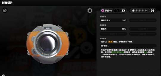 http://seogc.fp.ps.netease.com/file/6691292680e285fcd81bc514QRe41z6M05