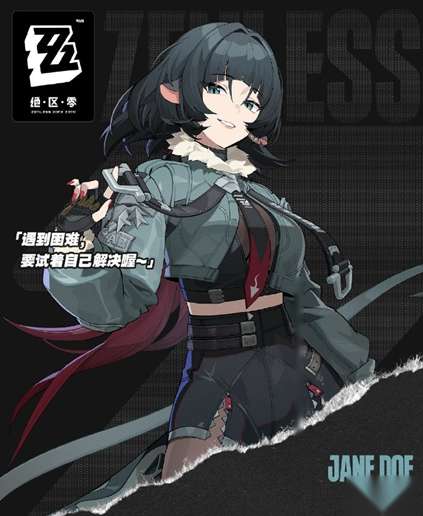 http://seogc.fp.ps.netease.com/file/6691292fd857f0d2ad6afb81w9J0xDex05