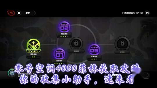 http://seogc.fp.ps.netease.com/file/66912a1ebda35e7496d37610aiWmcsOZ05