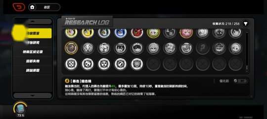http://seogc.fp.ps.netease.com/file/66912a1f05f2113450565f4dY7basSMu05