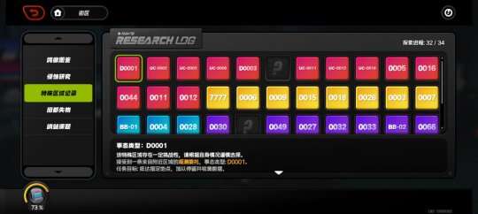 http://seogc.fp.ps.netease.com/file/66912a27e1bf6cf14b4469e96lmuKHIr05
