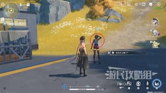 http://seogc.fp.ps.netease.com/file/669226ffb066c17cd437a5d0heoN2xuW05