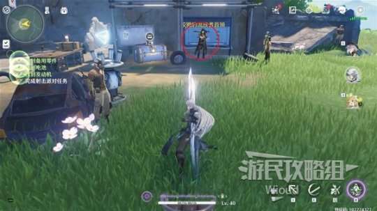 http://seogc.fp.ps.netease.com/file/6692275c38d3e87f12d466e8HSo5e1Xc05