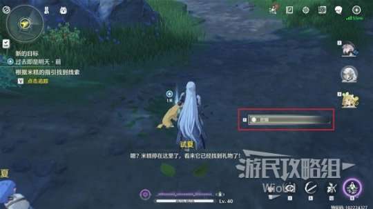 http://seogc.fp.ps.netease.com/file/6692279f77aaaccd1fe1adcbG1PoaCUQ05