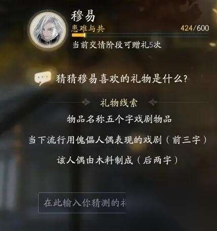 http://seogc.fp.ps.netease.com/file/6693cc9d37aa6d9d515a48f7lGeOgHrN05