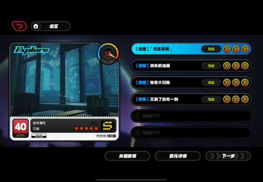 http://seogc.fp.ps.netease.com/file/6693cca5bd3c1be77e17cc68fprHZMFV05
