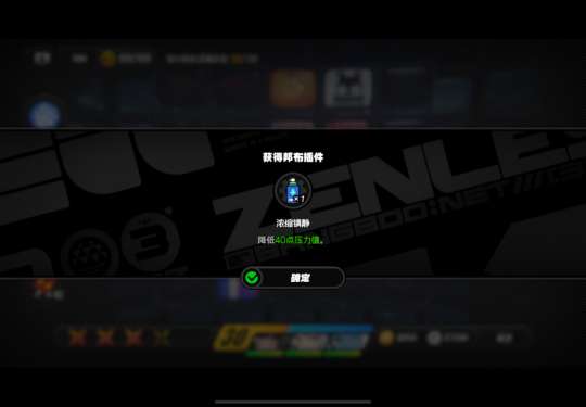 http://seogc.fp.ps.netease.com/file/6693cca9188e979cd64a7084TCv40DSV05