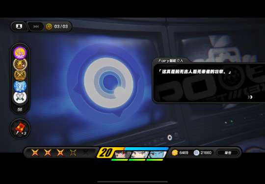 http://seogc.fp.ps.netease.com/file/6693ccb1a622872fc3afdce5MAxv7Lsm05