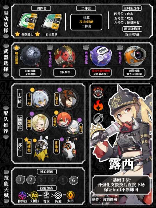 http://seogc.fp.ps.netease.com/file/6693ccddaa901361871ac292S1bM9efy05