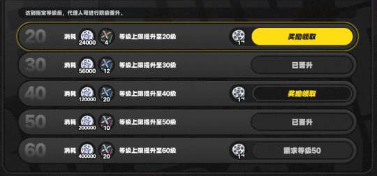 http://seogc.fp.ps.netease.com/file/6693cce2149bede73e9bd424z7oN9UuM05