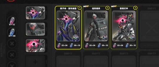 http://seogc.fp.ps.netease.com/file/6693cce3414d28ce1a394264KifNmOHr05