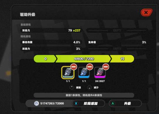 http://seogc.fp.ps.netease.com/file/6693cce67a592af102bc69d9RBF5tpBS05