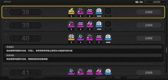 http://seogc.fp.ps.netease.com/file/6693cce8d6aa99dc1e5efb489im0msow05