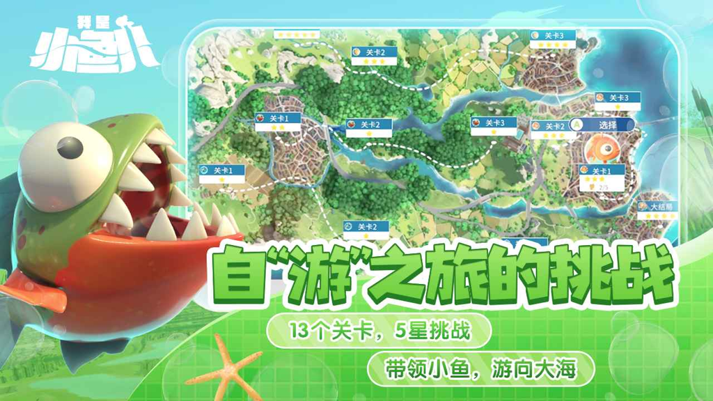 http://seogc.fp.ps.netease.com/file/6694db779baaba347d07d5f4KvZsrbh405