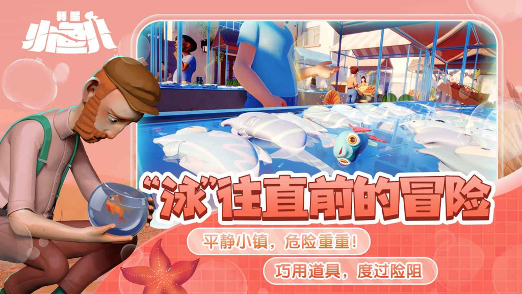 http://seogc.fp.ps.netease.com/file/6694db7db096a72c63965695v2uzLwJ305