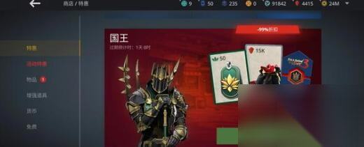 http://seogc.fp.ps.netease.com/file/6694e68aece0ab51abb51f66pBNIfiGB05