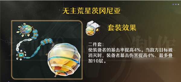 http://seogc.fp.ps.netease.com/file/6694ec5aaf6febcb60d60477lBTwwyp205