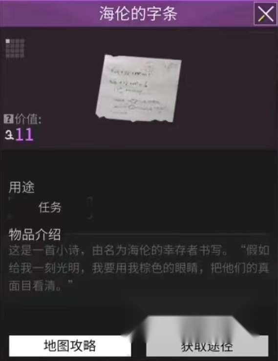 http://seogc.fp.ps.netease.com/file/6695398f3810c8e7e5548265Eb85jjIm05