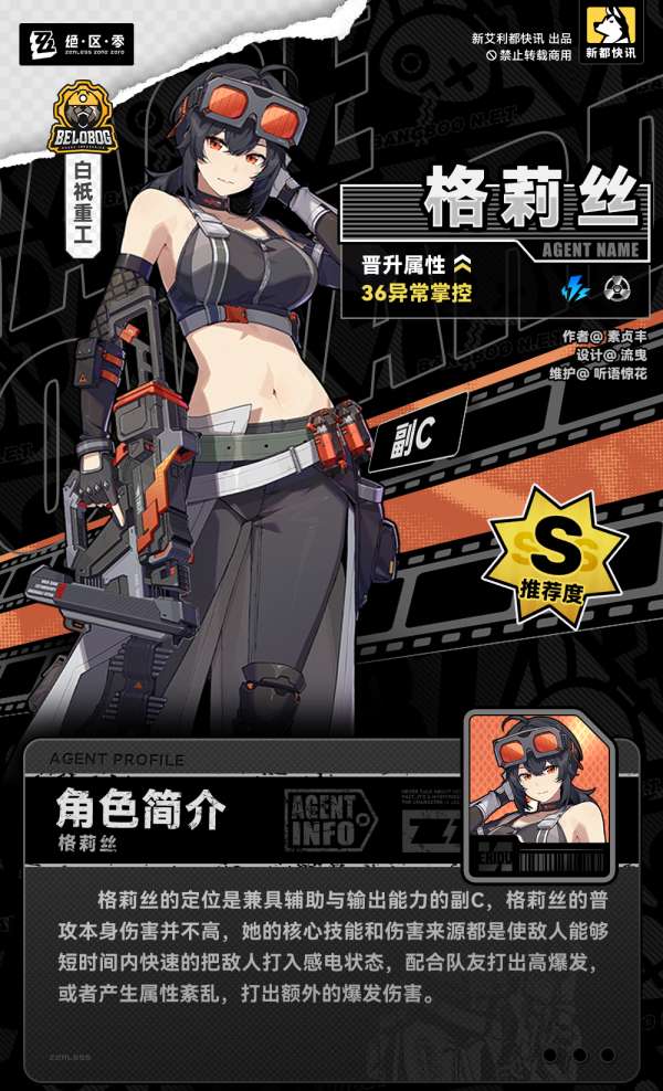 http://seogc.fp.ps.netease.com/file/6695c692d2cd8185b2e5e6dapE8WkU1805