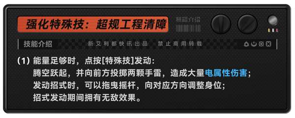 http://seogc.fp.ps.netease.com/file/6695c6b8dbb62dc701b7ddb9euctcSEg05