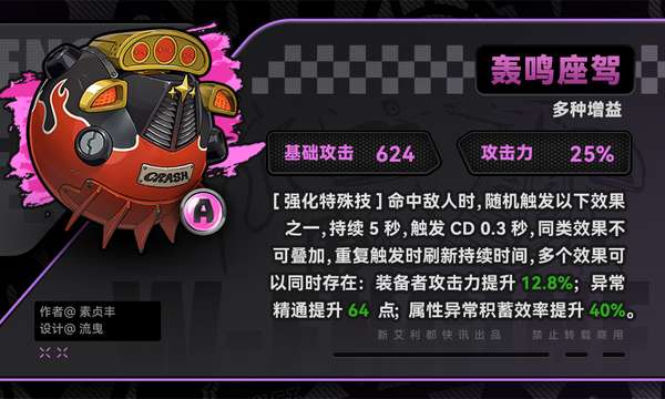 http://seogc.fp.ps.netease.com/file/6695c6e35ce88995445ca79aXaZbJEu305