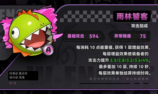 http://seogc.fp.ps.netease.com/file/6695c6e8c426811df589867aXgLeVAHk05