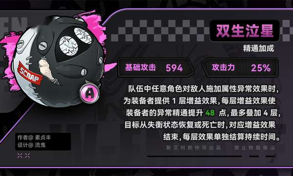 http://seogc.fp.ps.netease.com/file/6695c6ee9627150b89106f75CTZHUbS905