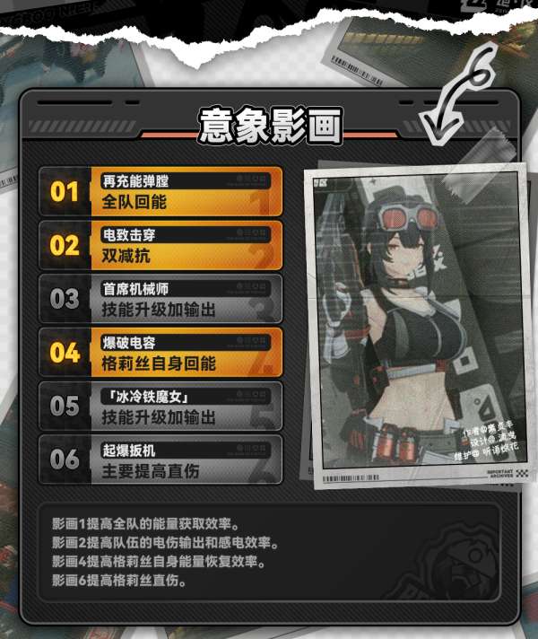 http://seogc.fp.ps.netease.com/file/6695c6f798b4173737e68d21aQEED3dU05