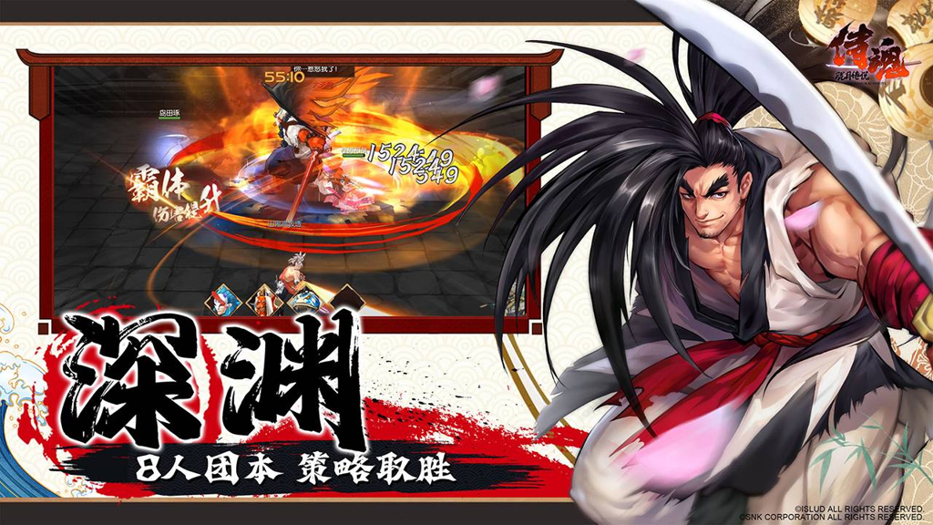 http://seogc.fp.ps.netease.com/file/6695e49d2674cb27819d5ec7a9OiaKus05