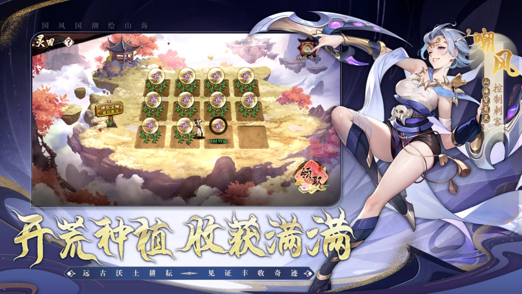 http://seogc.fp.ps.netease.com/file/6695e4e7346f47772bb7d0c6uU3pXyYA05