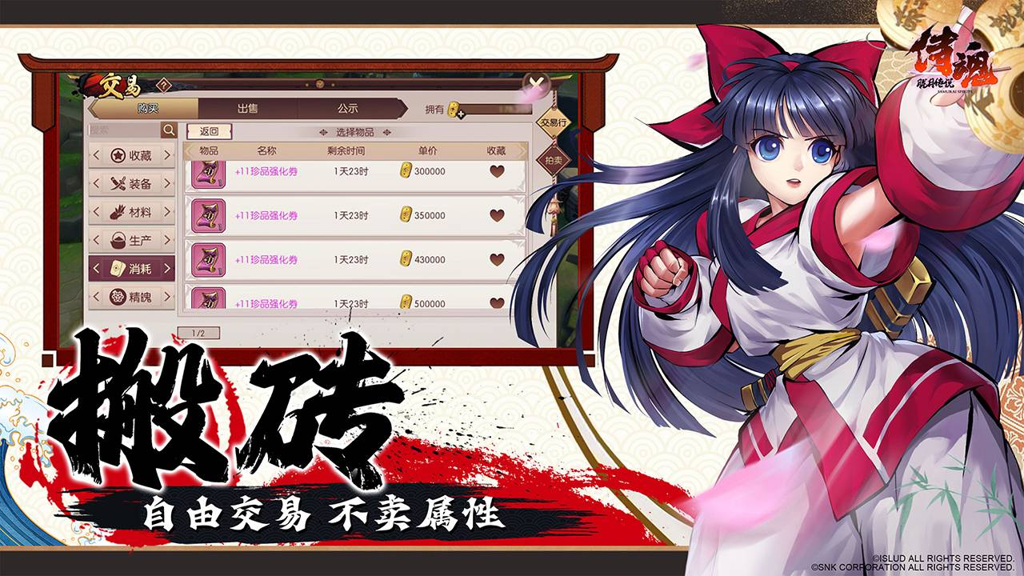 http://seogc.fp.ps.netease.com/file/6695e4f15a0d12b2a2622060HGXFfRTR05