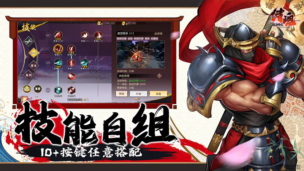 http://seogc.fp.ps.netease.com/file/6695e50892caa589a4583d47hQessxU205